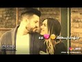 عمري لو بدك عمري بعطيك 