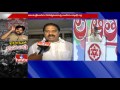 Congress Leader Malladi Vishnu  Responds on Pawan Kalyan