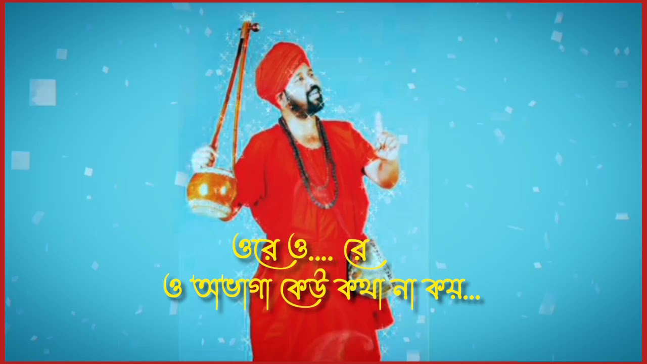 Bangla Folk Song WhatsApp Status | Jodhi Kew Kotha Na Koy Song Status Video | Untold Sorrow Status