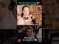 A Small Mistake That Killed a Best Friend 😱💔 | A Terrifying Accident ⚰️|Filmy flicks