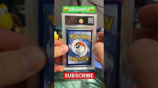 🤩URSHIFU VMAX🤩 #pokémon #pokemonshorts #shorts #pokemontcg #pokemoncards #tcg #brilliantstars