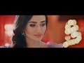 Atif Aslam | Musafir Mashup | Dj Pops | Visual : Sunix Thakor Mp3 Song