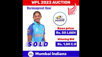 Wpl auction 2023 #harmanpreetkaur #wipl #wpl #mi #mumbaiindians #wpl2023 #wplauction #wipl2023 #ipl