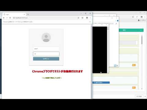 04 テストコード出力と実行