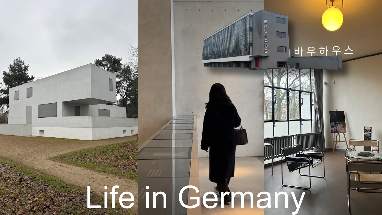 🇩🇪 독일 일상 | 단순하지만 분명한 공간, 바우하우스 데사우  | 100년 전 미래를 꿈 꾼 디자인학교 🏢
