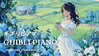 Ghibli Piano Melodies 🎹 Soft Background Music for Study, Sleep and Relax screenshot 2