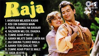 Download Lagu RAJA MOVIE - Audio Jukebox | Sanjay Kapoor, Madhuri Dixit | Old is Gold | Hits of Bollywood MP3