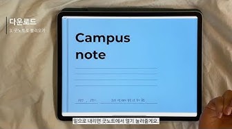 아이패드속지 - YouTube 아이패드속지 - Youtube