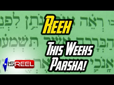 This Weeks parsha