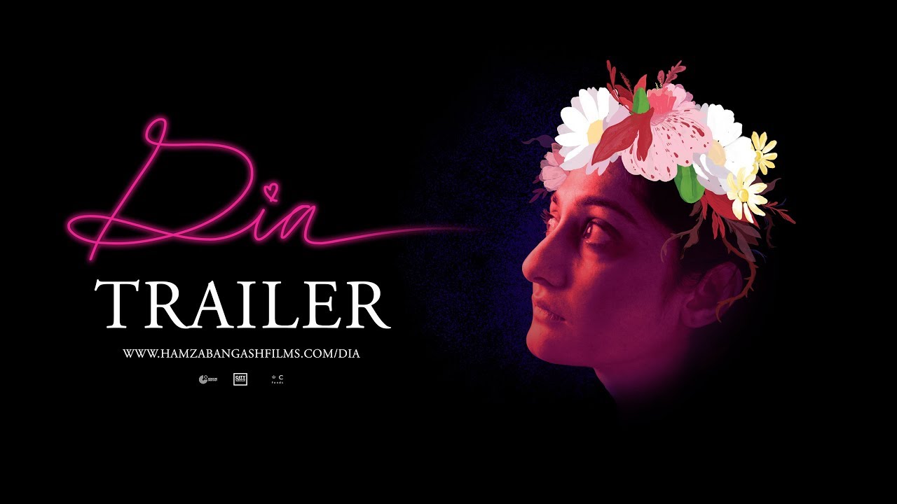 Official DIA trailer (2018) | Locarno Film Festival | Psychological Thriller Short by Hamza Bangash