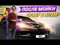 Самый капризный цвет Porsche Cayenne