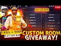 free fire live custom| free fire live redeem code |free fire giveaway | free fire giveaway