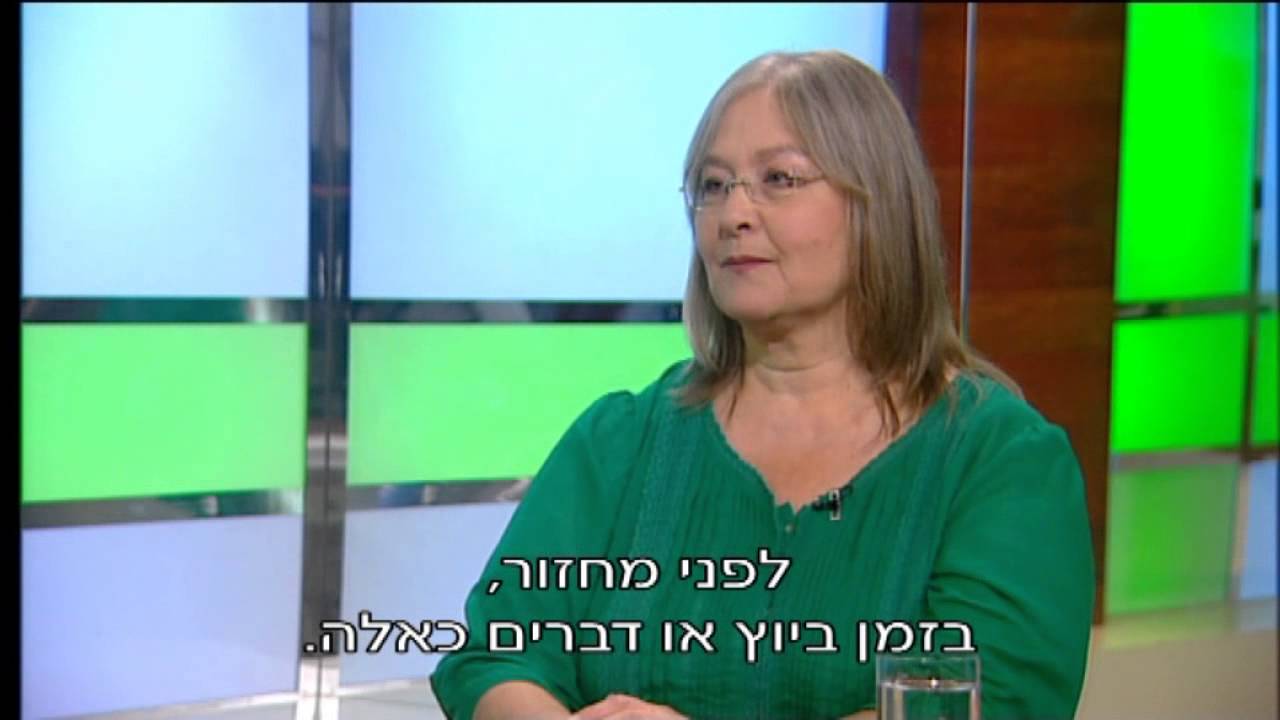 פרופ' קרסו עם ד