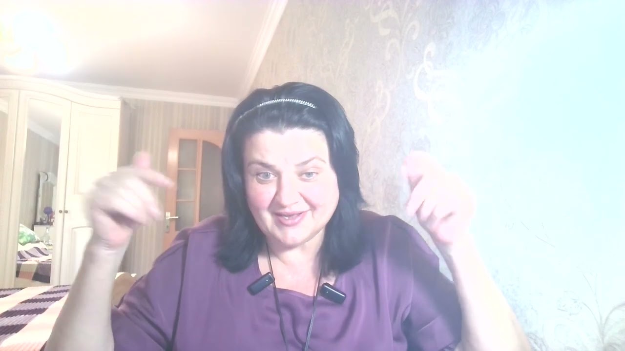 Вся скрытая информация о вас...