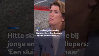 Thumbnail for De gevaren van een hitteberoerte
