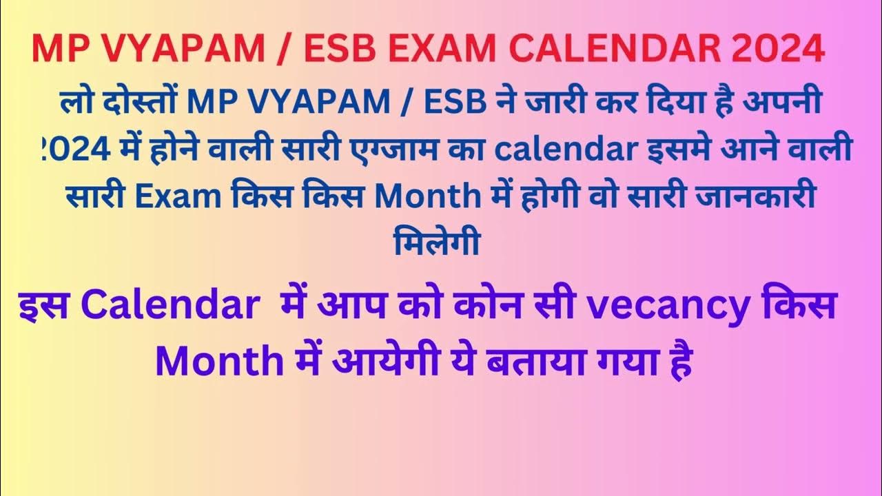MP Vyapam Exam Calendar 2024 mpgovtjob letest job mp mptet exam