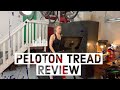 Peloton Tread Review