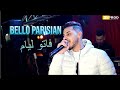 Bello parisian avec manini   fatou liyam      cover hichem tgv