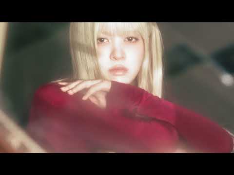 NMIXX RICO Extended Mix 