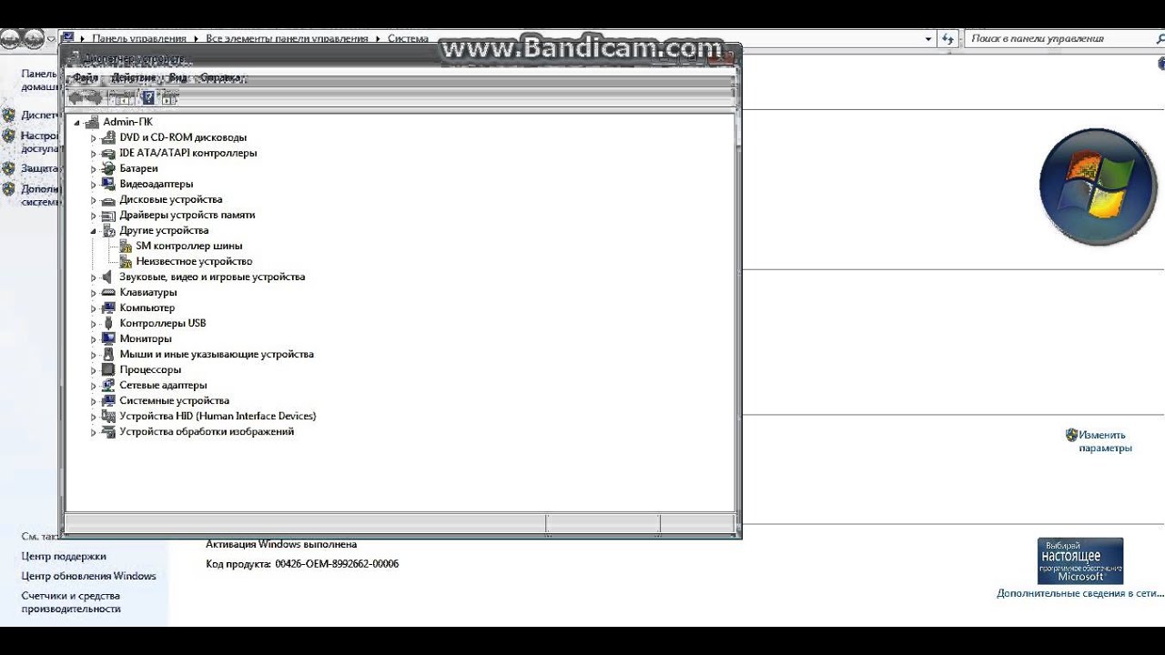 Как иправить ошибку bad video card drivers YouTube