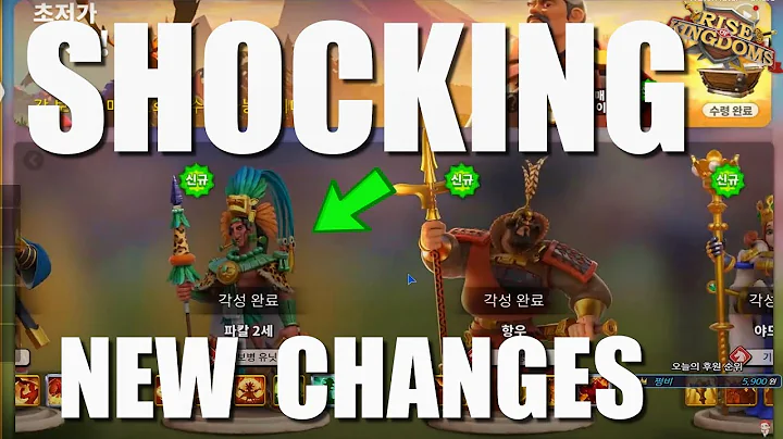 SHOCKING CHANGES to daily special offer [GEN 1- 5 ...