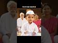"नजर लय वाईट आहे भाड्याची! 😂 | Viral Bandya चा भन्नाट जोक | Marathi Comedy"