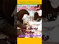 دوستان عزیز علاقه به آموزش ماورا وچله وگرفتن موکل رحمانی هستن به هردو کانال بپیوندید استاد احمدزیوری