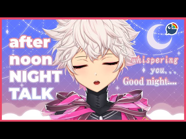 【 ASMR 】 Sleepy time【 NIJISANJI | Derem Kado 】のサムネイル