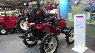 The Mitsubishi Asuma Mv 170 Small Tractor 2020 Japan