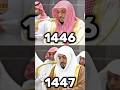 Same Verse Different Years Beautiful Quran Recitation By Sheikh Waleed Al Shamsan Shorts Quran