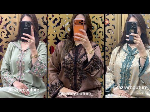 موديلات آخر ما كاين في الجلابة المغربية اصيلة لسنة 2026 لداج على موضة