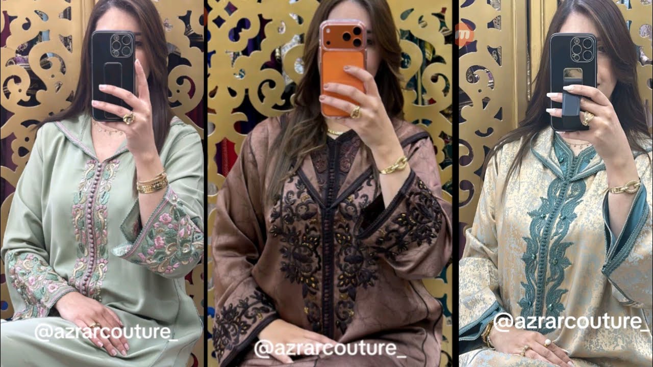 موديلات آخر ما كاين في الجلابة المغربية اصيلة لسنة 2026 لداج على موضة🇲🇦✨