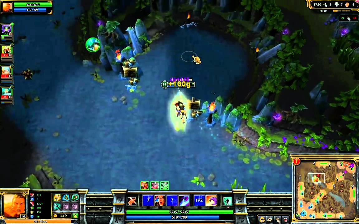 LoL Epic - Xin Solos Baron gaming logo