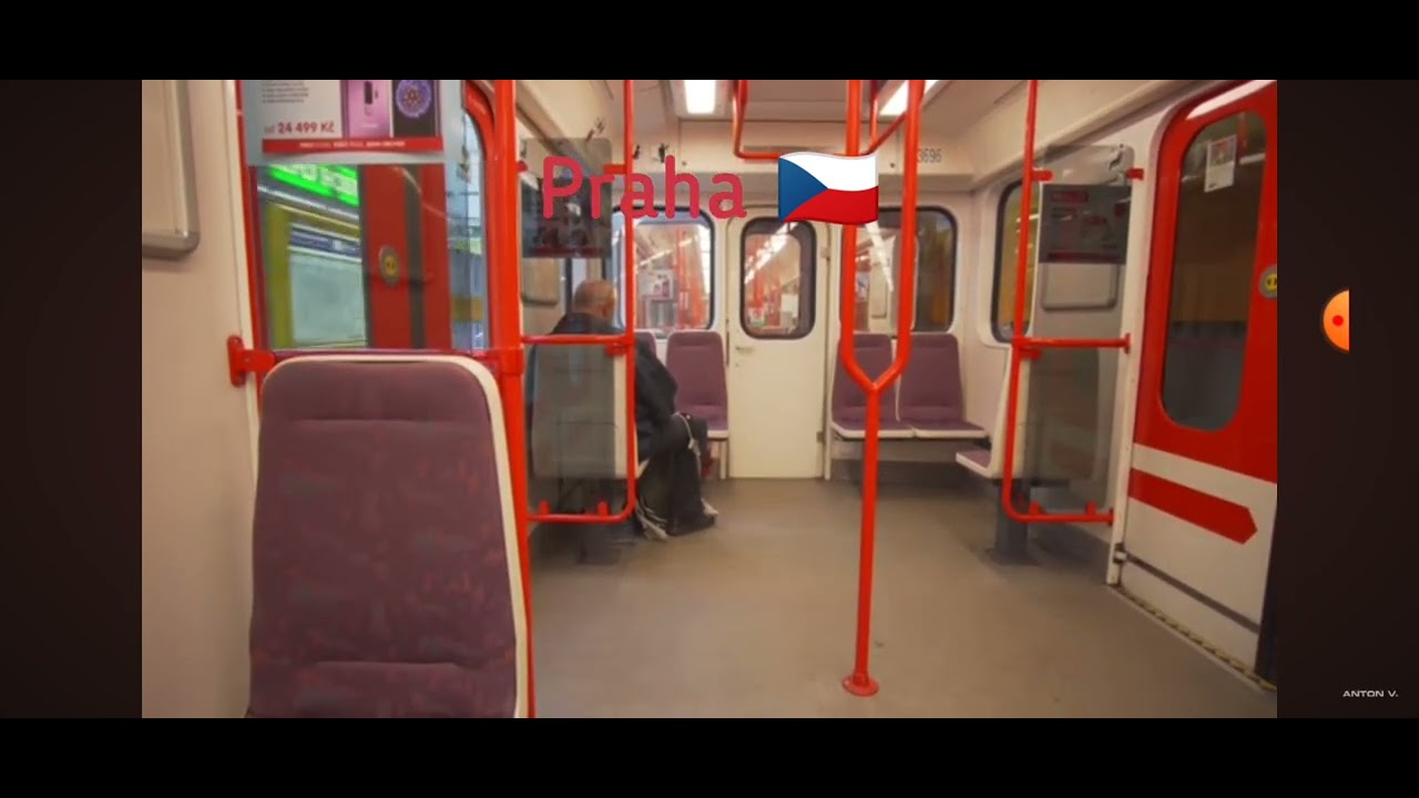 как объявляют станции метро в разных странах