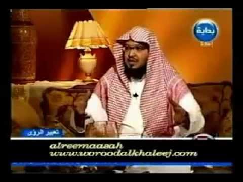 عفو تعف نساءكم للشيخ عبد المحسن الاحمد