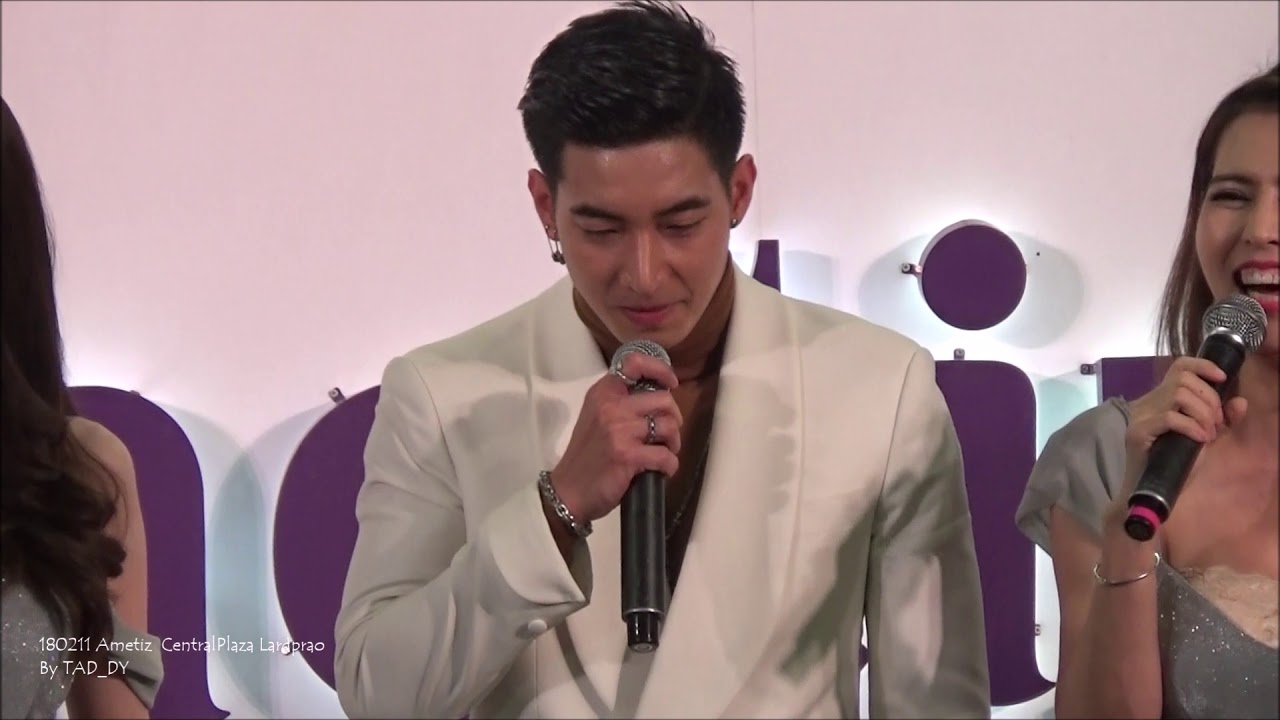 20180211 TONO - Ametiz CentralPlaza Ladprao