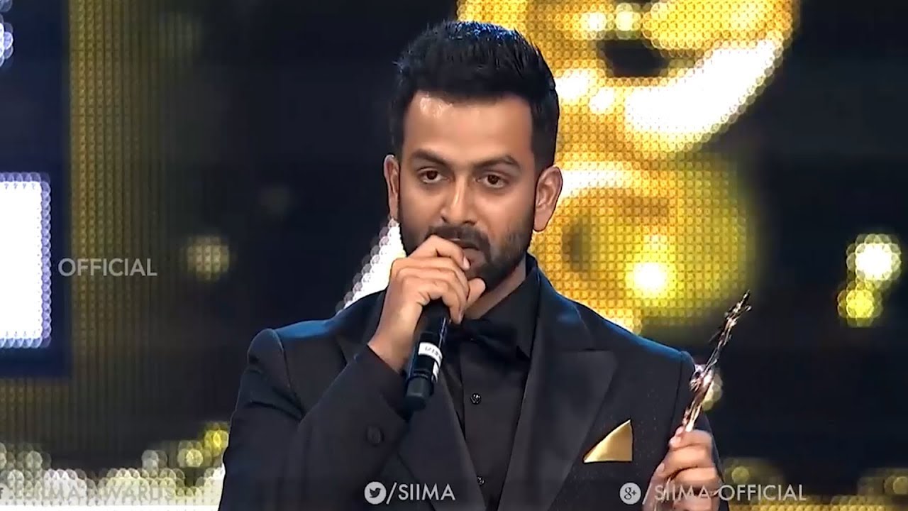Prithviraj Emotional Speech About His Daughter