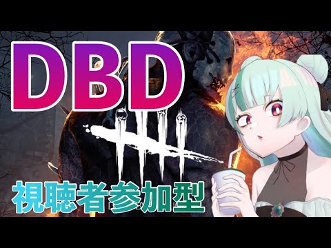 【DeadbyDaylight】めろんは逃げる【Vtuber*夢城めろん】