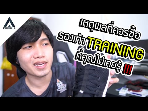 วีดีโอ: FitBrit 2017: Meet Fittest ของสหราชอาณาจักร