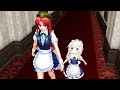 【東方MMD第1部】メイド長・美鈴