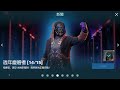 War Robots 戰爭機甲