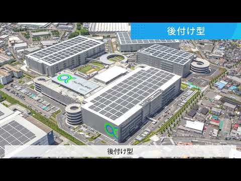 【冷凍・冷蔵倉庫紹介動画】日本GLP株式会社【株式会社Lumii動画制作実績】