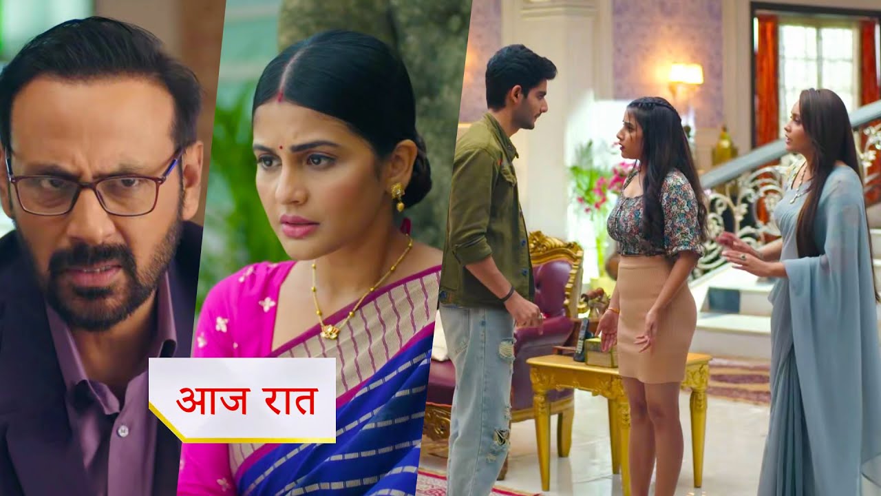 Ishani NEW PROMO 3rd August 2025 Today Episode