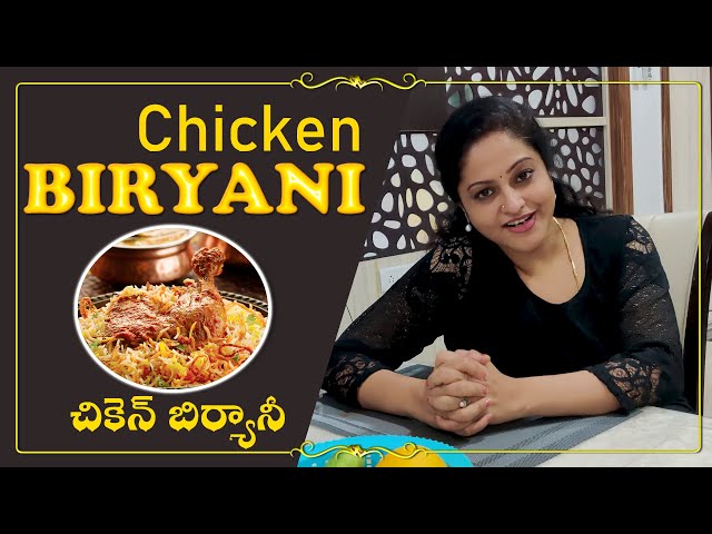 Chicken Biryani I Raasi (actress) class=