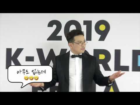 MC딩동 미스트롯 콘서트 서울막공- 대기실 커버영상 ㅋㅋ일상을 무대처럼 즐기는 딩동~~