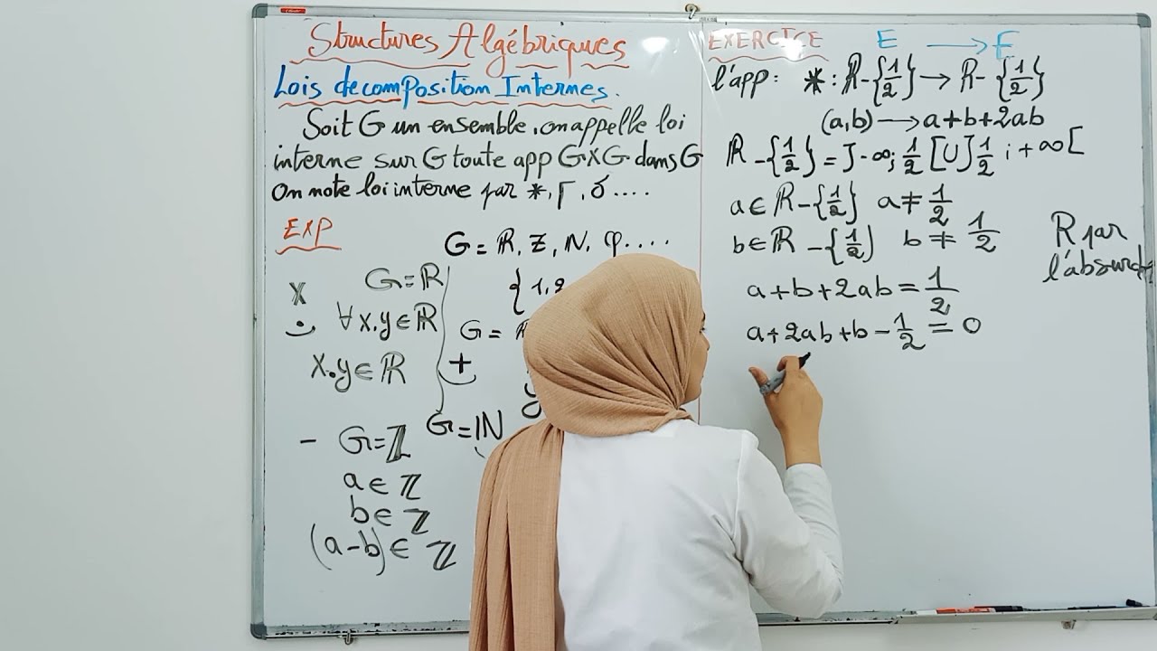 lois de composition internes //structures algébriques 01شرح مفصل +تطبيق