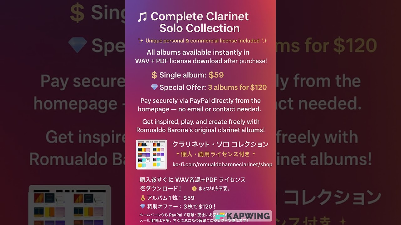 Complete Catalog Dolo Clarinet collection