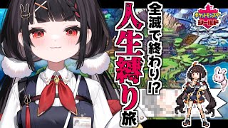 https://youtu.be/IBDgC6JLiBA