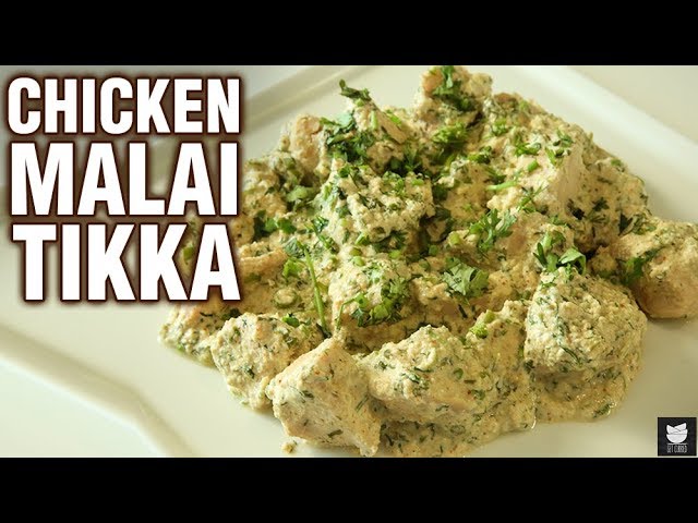 Chicken Malai Tikka Recipe - How To Make Malai Chicken Tikka - Chicken Starter Recipe - Smita