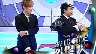 20090826 Welcome外星人